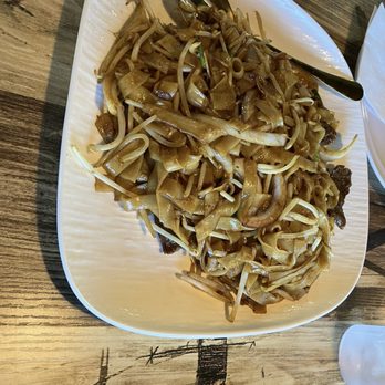 Ji Bei Chuan - Beef chow fun - Noodles Near Me - Sacramento, California Ji Bei Chuan - Beef chow fun - Noodles Near Me - Sacramento, California