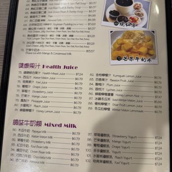 La Sinbala - Taiwanese Near Me - Arcadia, California