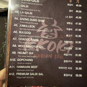 Kkoki Korean BBQ - Feb 2024 - Korean Near Me - Denver, Colorado Kkoki Korean BBQ - Feb 2024 - Korean Near Me - Denver, Colorado