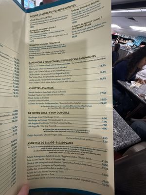 Menu photo 1 Snowdon Deli Montreal, QC Menu photo 1 Snowdon Deli Montreal, QC