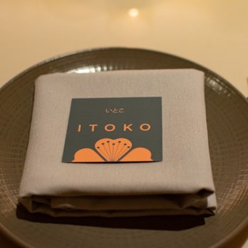 Itoko - Japanese Near Me - Chicago, Illinois