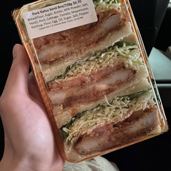 Cream Pan - Katsu sando - Bakeries Near Me - Tustin, California