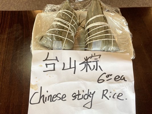 Chinatown Restaurant by null