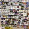 Western Garden Centers gift card
