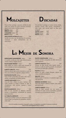 Menu photo 1 El Marcos Nogales, SON Menu photo 1 El Marcos Nogales, SON