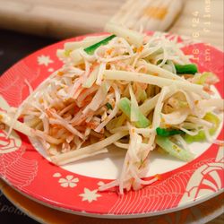 Shumi Revolving Sushi - Try this kani salad guys