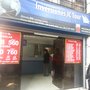 Photo of Inversiones JC Tour
