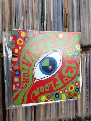 Hunky Dory by null