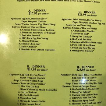 Mandarin Garden - Menu - Chinese Near Me - Blue Jay, California Mandarin Garden - Menu - Chinese Near Me - Blue Jay, California