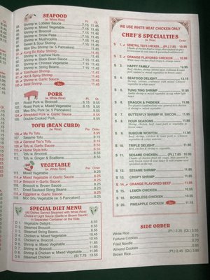 Menu photo 2 White Cloud Chinese Kitchen Massapequa, NY Menu photo 2 White Cloud Chinese Kitchen Massapequa, NY