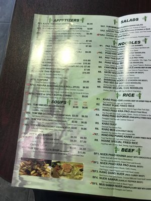 Menu photo 4 Jade Thai Oriental Cuisine Barrie, ON