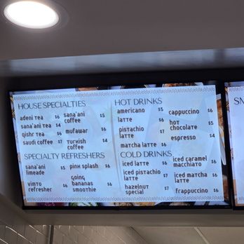 Mokhamena - Cafes Near Me - Bakersfield, California Mokhamena - Cafes Near Me - Bakersfield, California