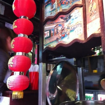 Phat Phuc Noodle Bar - Vietnamese Near Me - London, XGL Phat Phuc Noodle Bar - Vietnamese Near Me - London, XGL