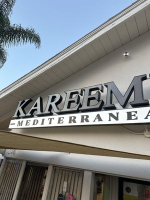 Kareem's Mediterranean - Anaheim by null