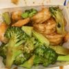 Shun Wei gift card