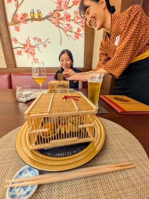 200 Epcot Center Dr by null