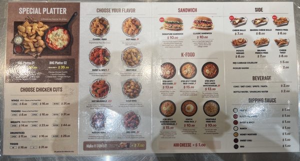 Menu photo 8 BHC Chicken Los Angeles, CA