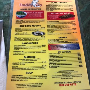 Daddy O’s - Menu - New American Near Me - Lihue, Hawaii