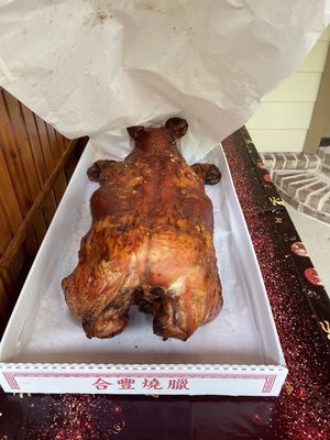 Hiep Phong BBQ by null