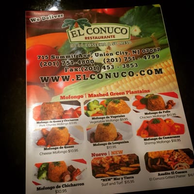 Menu photo 7 El Conuco Restaurante Union City, NJ