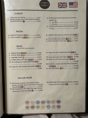 Menu photo 1 Bo de Boqueria Barcelona, B Menu photo 1 Bo de Boqueria Barcelona, B