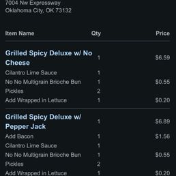 Order Order