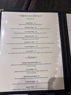 Menu photo 3 Zayna Mediterranean Tucson, AZ Menu photo 3 Zayna Mediterranean Tucson, AZ