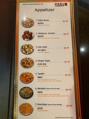 Menu photo 7 Maru La Quinta, CA