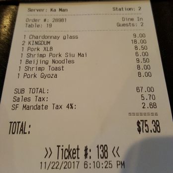 Dumpling Time - Dim Sum Near Me - San Francisco, California