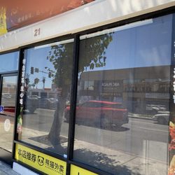 Front entrance