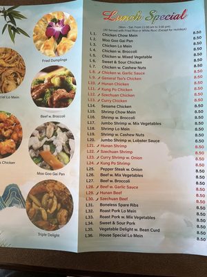 Bamboo Chinese restaurant by null