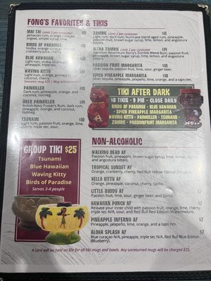 Menu photo 8 Fong's Pizza Des Moines, IA Menu photo 8 Fong's Pizza Des Moines, IA