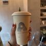 Ants Coffee