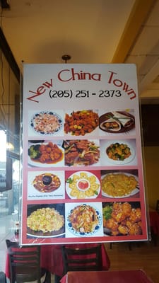 Menu photo 5 New China Town Birmingham, AL Menu photo 5 New China Town Birmingham, AL