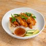 Photo of Gai Chicken Rice