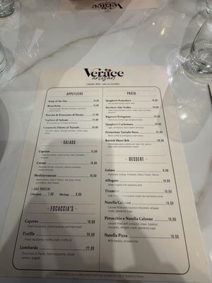 Menu photo 4 Verace Artisan Pizzeria Coral Gables, FL Menu photo 4 Verace Artisan Pizzeria Coral Gables, FL