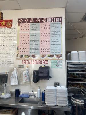 Menu photo 4 New China Foods Milpitas, CA Menu photo 4 New China Foods Milpitas, CA