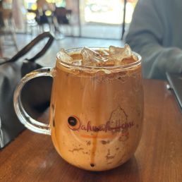 iced yemeni latte iced yemeni latte