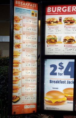 Menu photo 3 Jack in the Box Castro Valley, CA Menu photo 3 Jack in the Box Castro Valley, CA