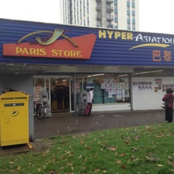 Paris Store