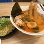 Ten Ramen