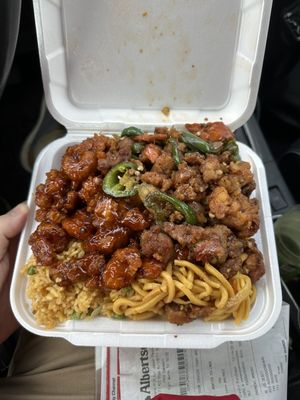 China Express by null