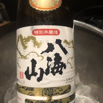 IPPUDO NY - Sake - Ramen Near Me - New York, New York IPPUDO NY - Sake - Ramen Near Me - New York, New York