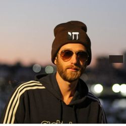 Afikomen Judaica - Man wearing Chai Beanie Cap