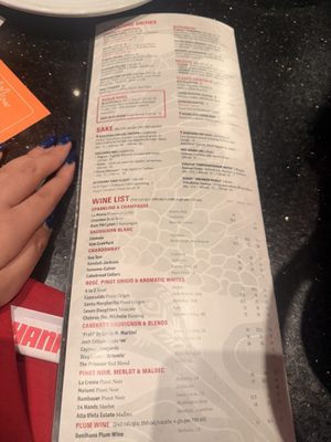 Menu photo 2 Benihana Las Vegas, NV Menu photo 2 Benihana Las Vegas, NV