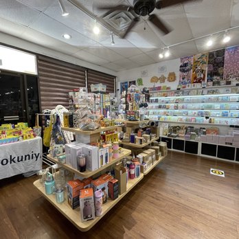 Kinokuniya Bookstore - Carrollton - Letters - Bookstores Near Me - Carrollton, Texas