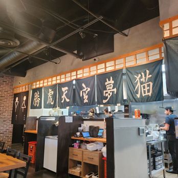 Neko Ramen - The decor reminds me of Japan. - Japanese Near Me - Las Vegas, Nevada