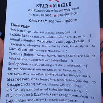 Star Noodle - Menu part 1 - Asian Fusion Near Me - Lahaina, Hawaii