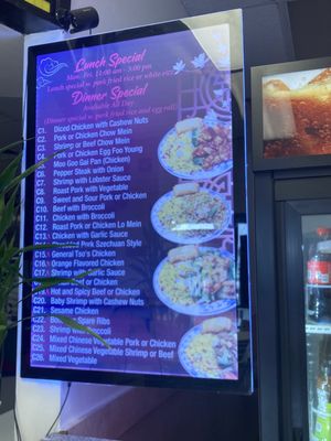 Menu photo 3 New China Wok Fairfield, CT Menu photo 3 New China Wok Fairfield, CT