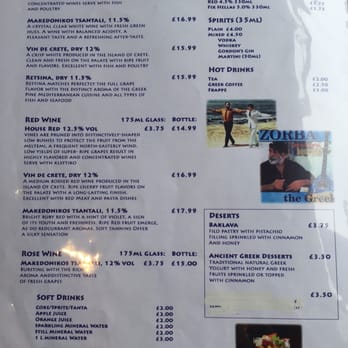 Greece Greek Taverna - Menu - Mediterranean Near Me - Oxford, OXF